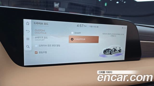 Genesis G90 (RS4) бензин 3.5 турбо AWD, 2022 16