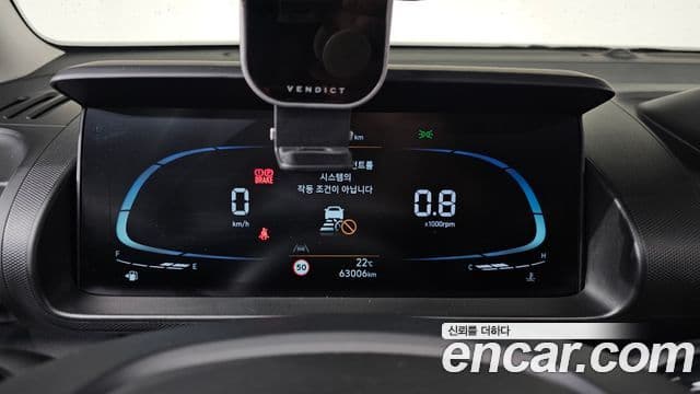 Hyundai Casper Modern, 2022 8