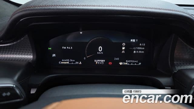 Lincoln Aviator 2세대 3.0 Black Label AWD, 2022 8