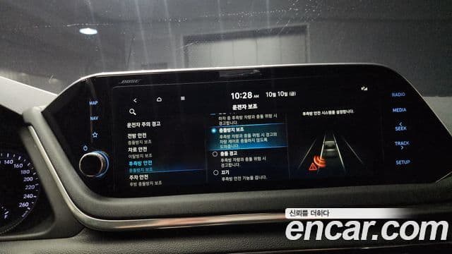 Hyundai Sonata гибрид (DN8) Family, 2021 16