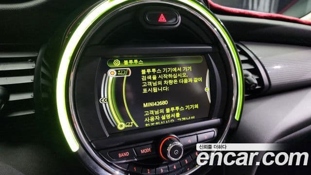 Mini Cooper D 3세대, 2016 16