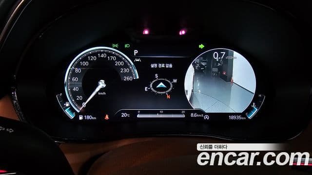 Genesis GV70, 2023 8