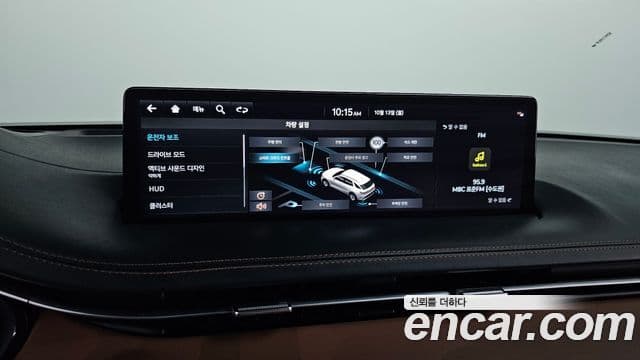 Genesis GV70, 2023 18