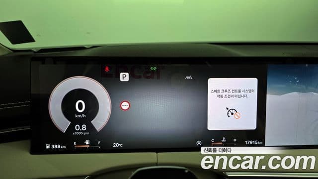 Genesis GV70, 2025 8