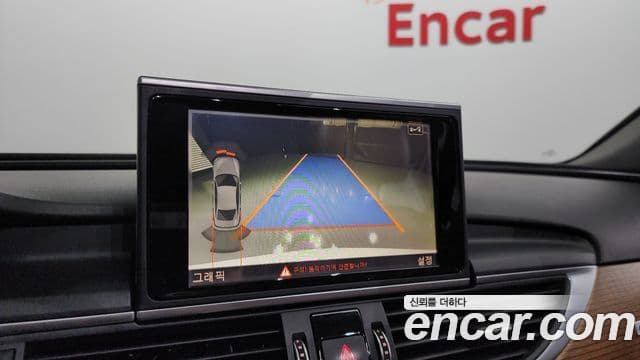 Audi New A6 C7, 2016 14