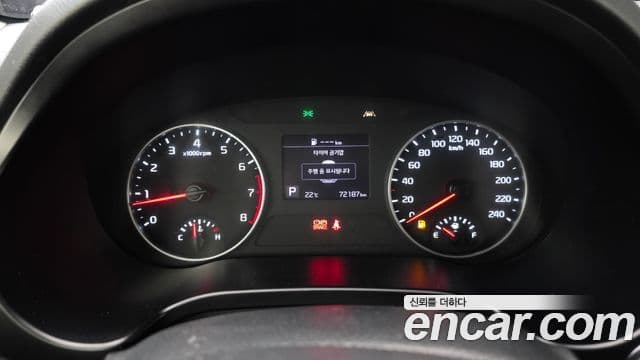 Kia Seltos Trendy, 2020 8