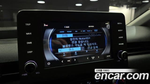 Hyundai Staria Modern, 2023 16