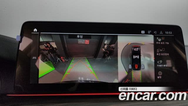 BMW 5시리즈 (G30) Luxury, 2023 15