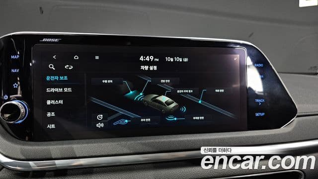 Hyundai Sonata (DN8) Premium Family, 2020 18