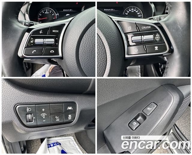 Kia Seltos Signature, 2022 15