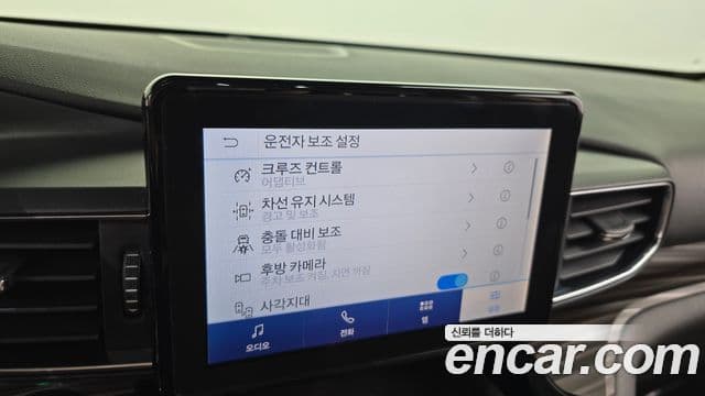 Ford Explorer 6세대 2.3 Limited 4WD, 2021 16