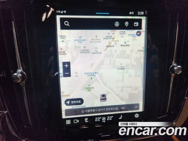 Volvo S90 B6 AWD Ultimate Bright, 2024 11