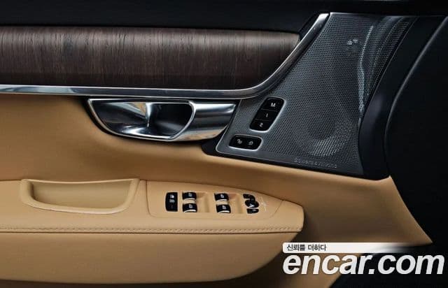 Volvo S90 B6 AWD Ultimate Bright, 2024 13