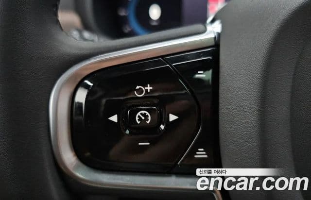 Volvo S90 B6 AWD Ultimate Bright, 2024 15