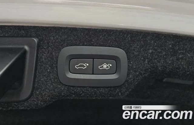 Volvo S90 B6 AWD Ultimate Bright, 2024 17