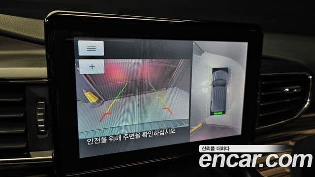 Ford Explorer 6세대 2.3 Limited 4WD, 2020 15