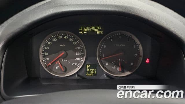 Volvo S40 2세대, 2005 8