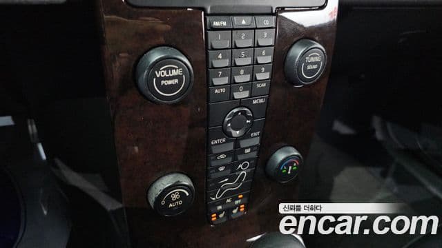 Volvo S40 2세대, 2005 18