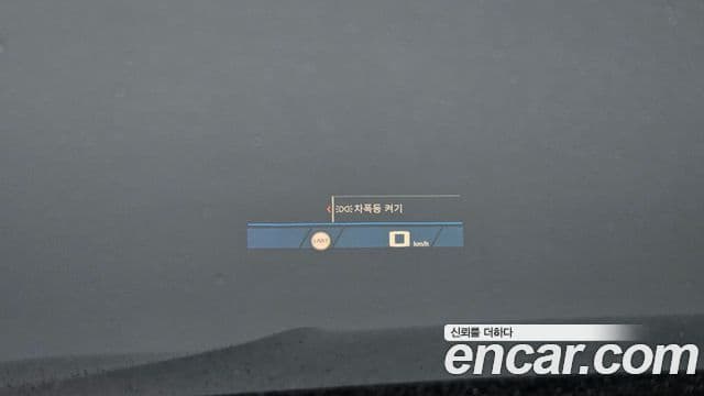 BMW 3시리즈 (G20) 320i Туринг (Touring) M Sport, 2024 17