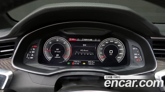 Audi A6 (C8) Premium, 2020 8