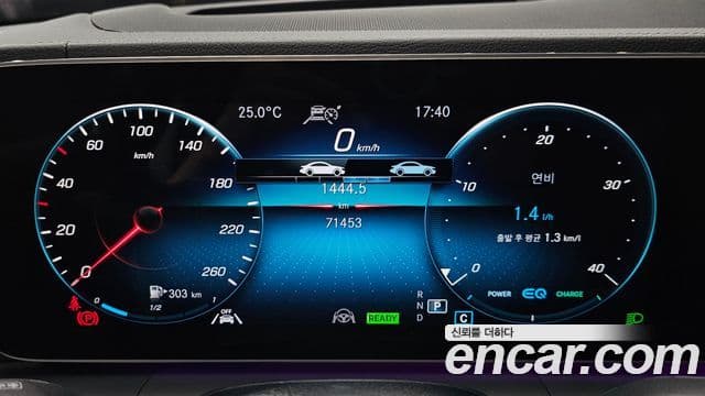 Mercedes-Benz GLE-класс W167 GLE300d 4MATIC, 2023 8