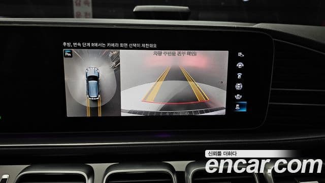 Mercedes-Benz GLE-класс W167 GLE300d 4MATIC, 2023 15