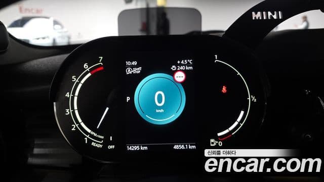 Mini Cooper S 3세대, 2023 8