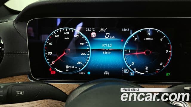 Mercedes-Benz E-класс W213 Exclusive, 2021 8