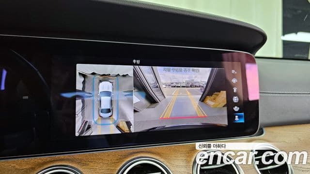 Mercedes-Benz E-класс W213 Exclusive, 2021 15