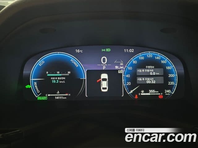 Toyota 캠리 (XV80) 2.5 XLE гибрид, 2025 13