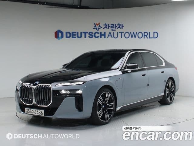 BMW 7시리즈 (G70) 750e xDrive M Sport, 2023 3