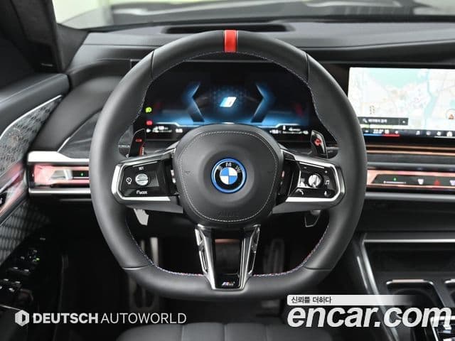 BMW 7시리즈 (G70) 750e xDrive M Sport, 2023 13