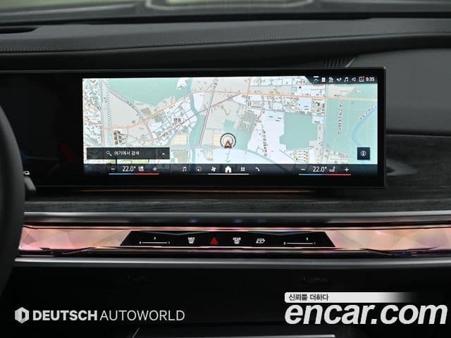 BMW 7시리즈 (G70) 750e xDrive M Sport, 2023 14
