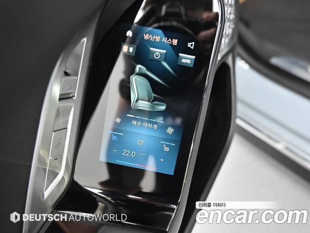 BMW 7시리즈 (G70) 750e xDrive M Sport, 2023 16