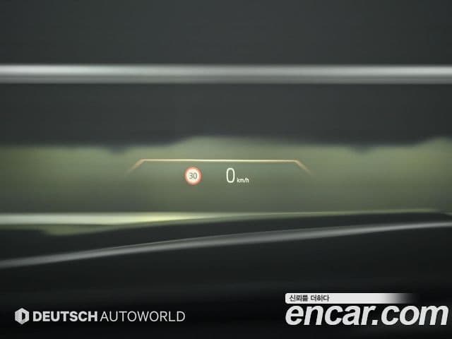 BMW 7시리즈 (G70) 750e xDrive M Sport, 2023 17