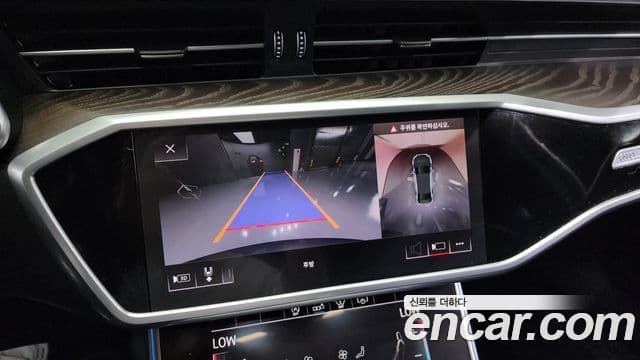 Audi A6 (C8) Premium, 2020 15