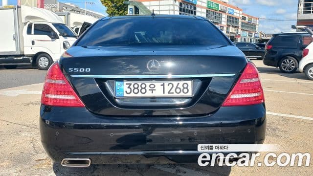 Mercedes-Benz S-класс W221, 2010 6