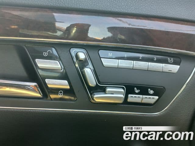 Mercedes-Benz S-класс W221, 2010 14