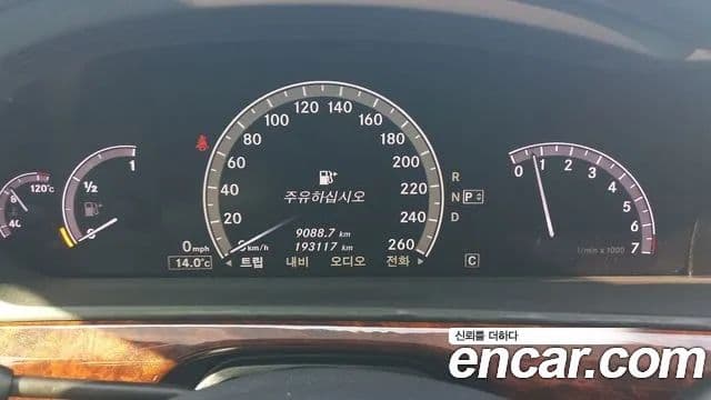 Mercedes-Benz S-класс W221, 2010 17