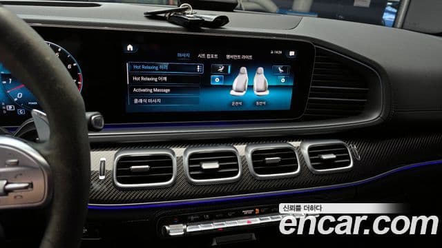 Mercedes-Benz GLE-класс W167 AMG GLE53 4MATIC+, 2022 14