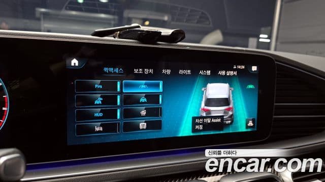 Mercedes-Benz GLE-класс W167 AMG GLE53 4MATIC+, 2022 16