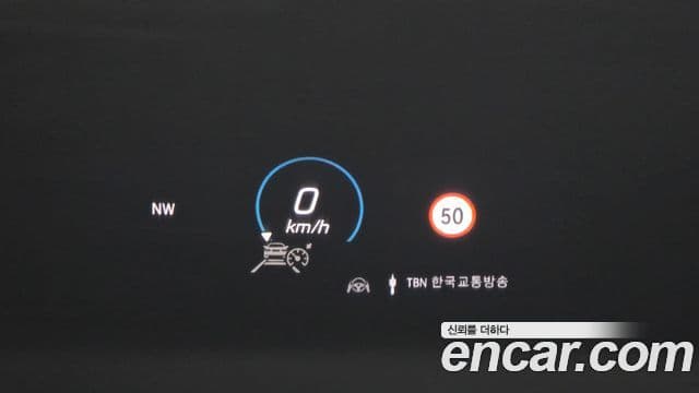 Mercedes-Benz GLE-класс W167 AMG GLE53 4MATIC+, 2022 17