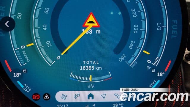 Mini Cooper S Countryman 3세대 ALL4 JCW, 2024 8