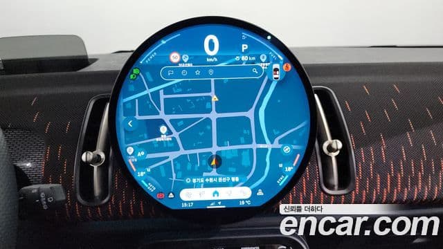 Mini Cooper S Countryman 3세대 ALL4 JCW, 2024 14