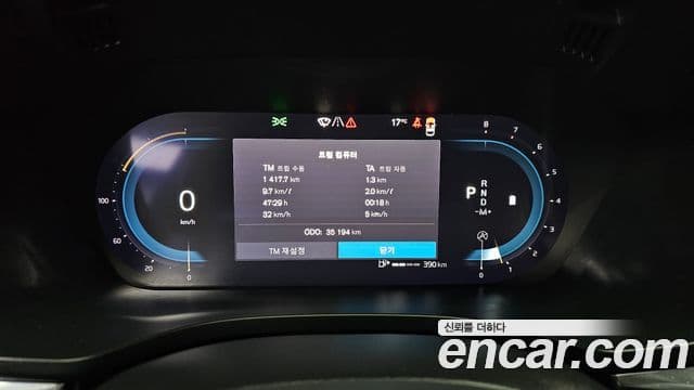 Volvo XC60 2세대 B5 Ultimate Bright, 2023 8