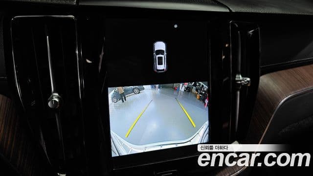 Volvo XC60 2세대 B5 Ultimate Bright, 2023 15