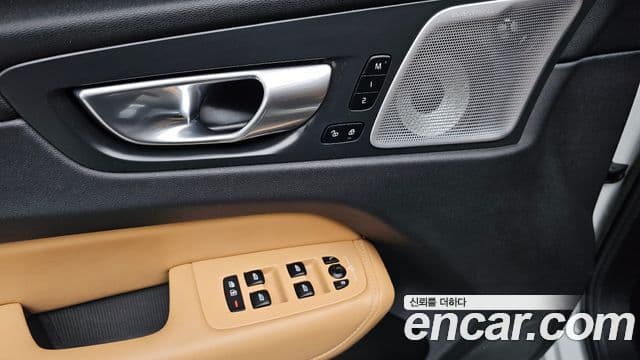 Volvo XC60 2세대 B5 Ultimate Bright, 2023 17