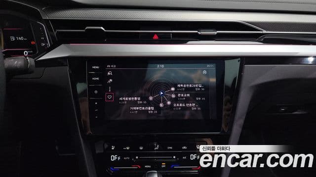 Volkswagen 아테온 Prestige, 2022 14