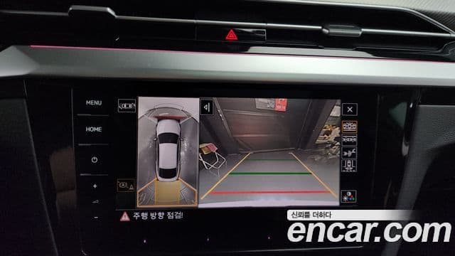 Volkswagen 아테온 Prestige, 2022 15