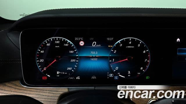 Mercedes-Benz E-класс W213 Exclusive, 2023 8